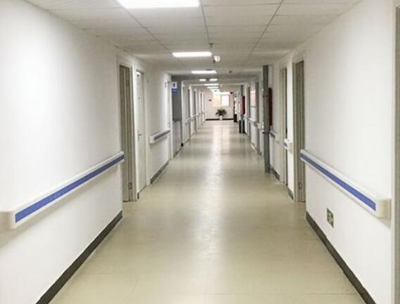医院走廊扶手